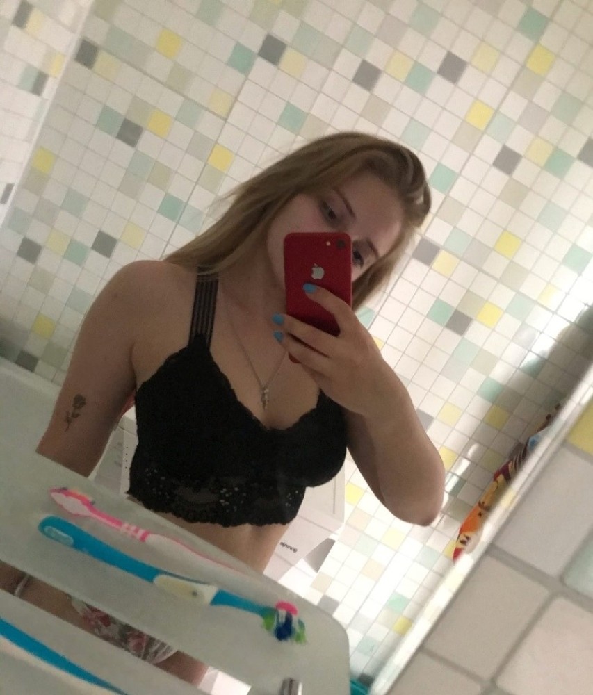 Индивидуалка Инна фото № 2 в городе Вольск