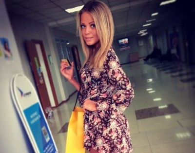 Радочка, Г. Вольск