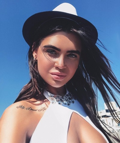 Татьяна, Г. Вольск