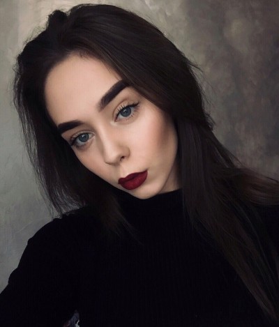 Алисия, Г. Вольск