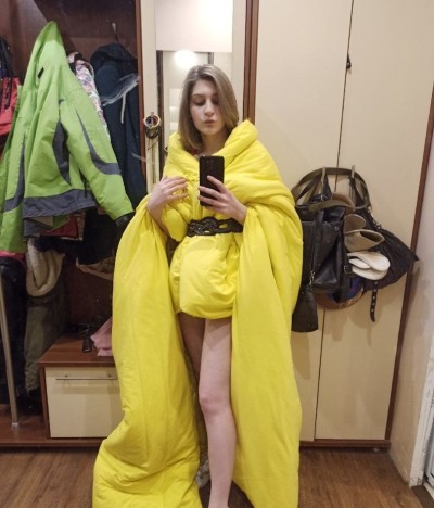 Яна, Г. Вольск