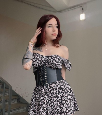 Карина, Г. Вольск