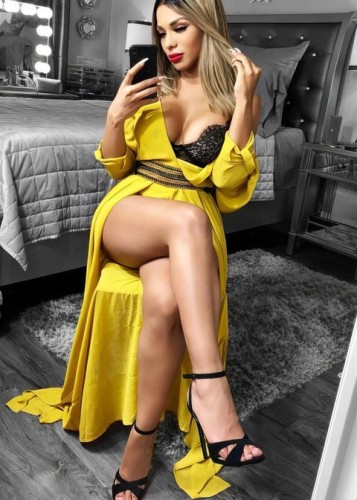 Арина, Г. Вольск