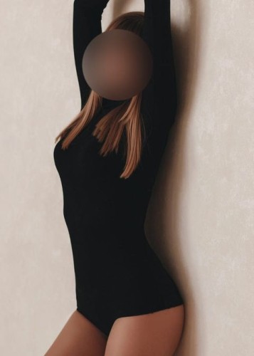 Элина, Г. Вольск