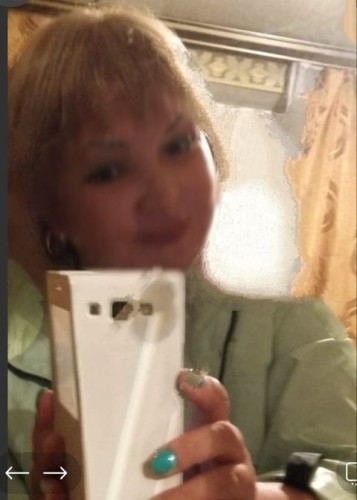 Ирина, Г. Вольск