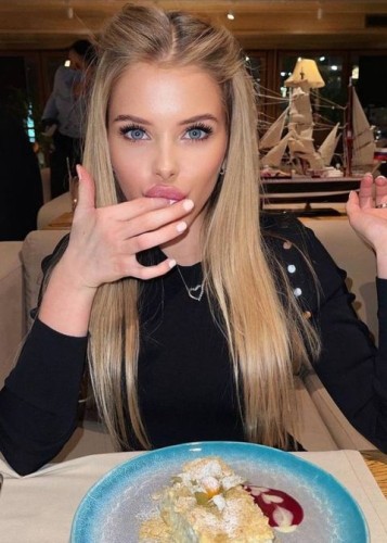 Нелли, Г. Вольск